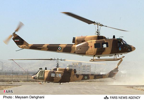 Iranian Helicopter 6-4775.jpg